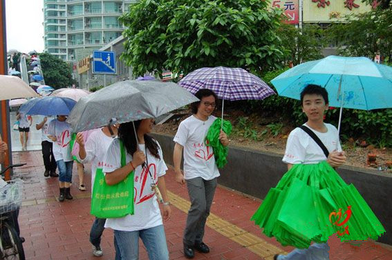 百城義工管理委員會的服務範圍