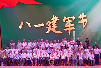 心中有國 康養有愛丨百城康養中心開展迎“八一”雙擁文藝彙演活動